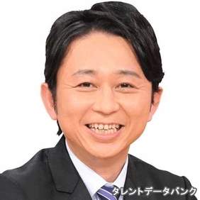 夏目三久を寵愛 芸能界のドンが 有吉弘行を潰さなかった理由 いまトピランキング 夏目三久を寵愛 芸能界のドンが 有吉弘行を潰さなかった理由 いまトピランキング