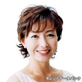 倉沢淳美