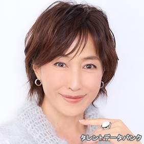 高島礼子