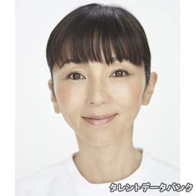すっかりお婆ちゃん くりぃむクイズミラクル9 激ヤセに驚き まだ50歳なのに ヤバいな 悪い病気じゃなければいいけど いまトピランキング すっかりお婆ちゃん くりぃむクイズミラクル9 激ヤセに驚き まだ50歳なのに ヤバいな 悪い病気じゃなければいいけど いまトピランキング
