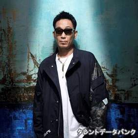 黒田 俊介 歌手 のプロフィール 関連ランキング Gooランキング 黒田 俊介 歌手 のプロフィール 関連ランキング Gooランキング