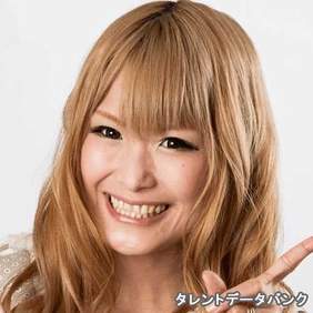 28日 有吉ゼミ ギャル曽根 ウソ発覚か 昔 あれはウソだったの いまトピランキング 28日 有吉ゼミ ギャル曽根 ウソ発覚か 昔 あれはウソだったの いまトピランキング
