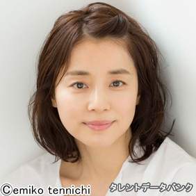 石田ゆり子