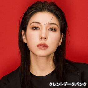 仲里依紗