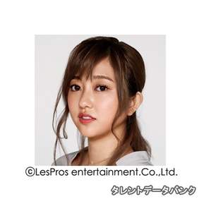 菊地亜美