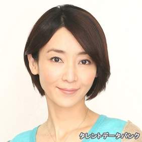 稲森いずみ