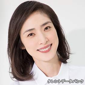 天海 祐希 女優 のプロフィール 関連ランキング Gooランキング