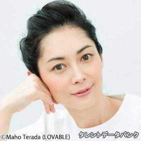 伊東美咲 離婚か いまトピランキング