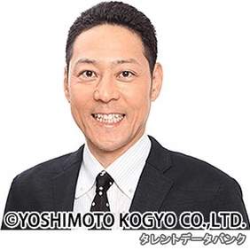 東野幸治