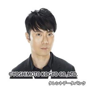 凍り付いた あさイチ 博多大吉も騒然 もうクビだクビ 向いてないわ 大暴走 いまトピランキング 凍り付いた あさイチ 博多大吉も騒然 もうクビだクビ 向いてないわ 大暴走 いまトピランキング