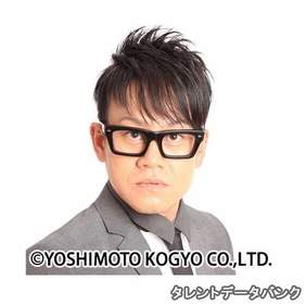 宮川大輔