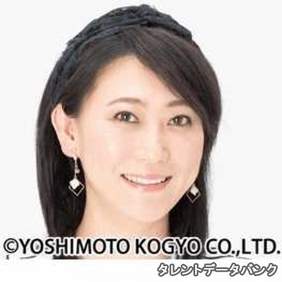 友近 女優 お笑い芸人 のプロフィール 関連ランキング Gooランキング 友近 女優 お笑い芸人 のプロフィール 関連ランキング Gooランキング