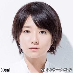 木村文乃