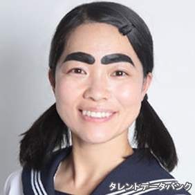 イモト