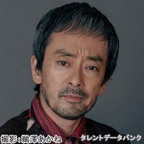 滝藤賢一