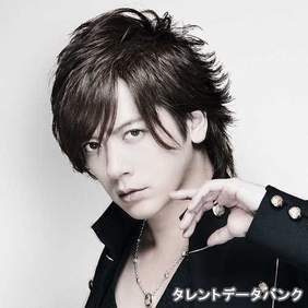 DAIGO