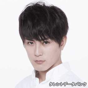 間宮祥太朗