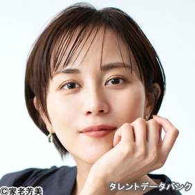 比嘉愛未