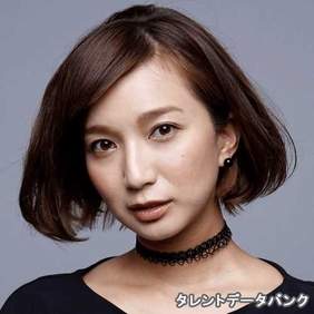 芹那