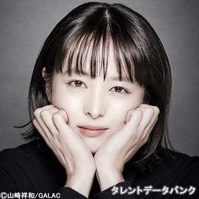 清野菜名