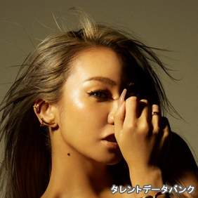 倖田來未