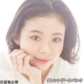 趣里