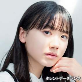 芦田愛菜