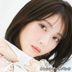 浜辺美波 いらない いまトピランキング 浜辺美波 いらない いまトピランキング