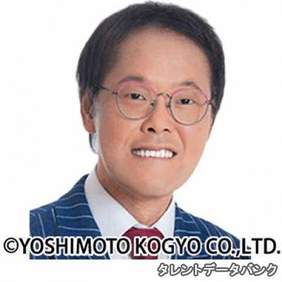 アインシュタインの稲田 永野芽郁との関係 上田も マジか いまトピランキング アインシュタインの稲田 永野芽郁との関係 上田も マジか いまトピランキング