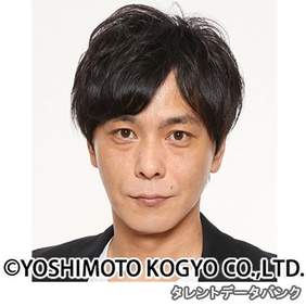 井上聡