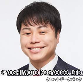 井上 裕介 お笑い芸人 のプロフィール 関連ランキング Gooランキング 井上 裕介 お笑い芸人 のプロフィール 関連ランキング Gooランキング