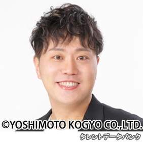 エハラマサヒロ
