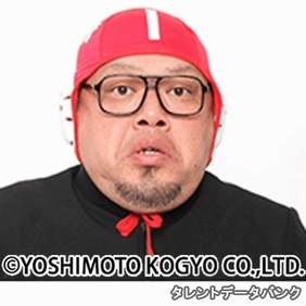 くっきー
