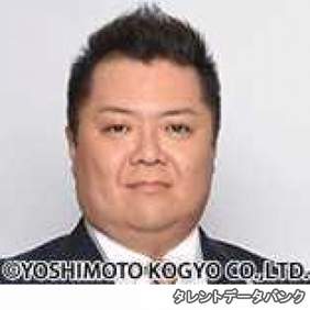 小杉