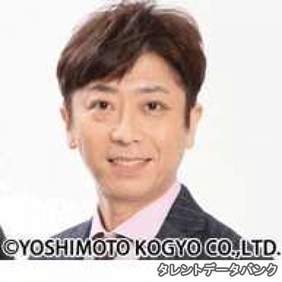 後藤輝基