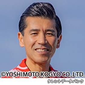 ゴリ
