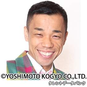 多田健二