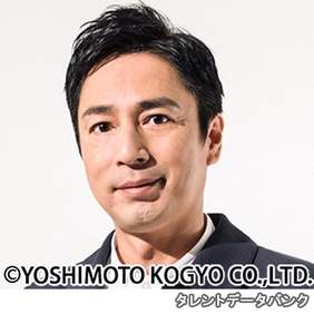 徳井義実
