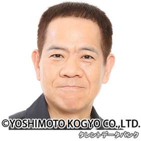 原西