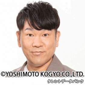 藤本敏史