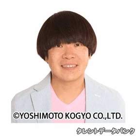 蛍原徹