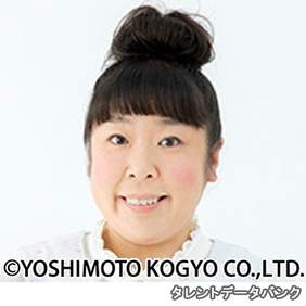 真っ赤 ヒルナンデス 森三中 村上知子に異変か いまトピランキング 真っ赤 ヒルナンデス 森三中 村上知子に異変か いまトピランキング