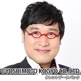 きのう放送 東大王 むしろありがたい 貴重 絶賛の声 もうやめてくれよー 絶叫も いまトピランキング きのう放送 東大王 むしろありがたい 貴重 絶賛の声 もうやめてくれよー 絶叫も いまトピランキング