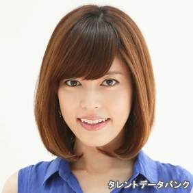神田愛花