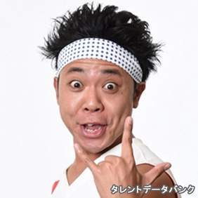サンシャイン