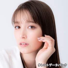 トラウデン直美