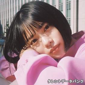いままで本当にありがとうございました 杉咲花 突然アカウントを閉鎖 いまトピランキング いままで本当にありがとうございました 杉咲花 突然アカウントを閉鎖 いまトピランキング