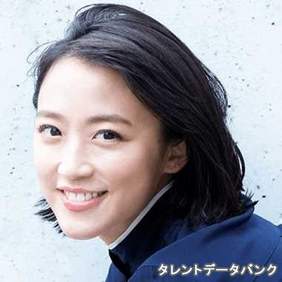 竹内由恵