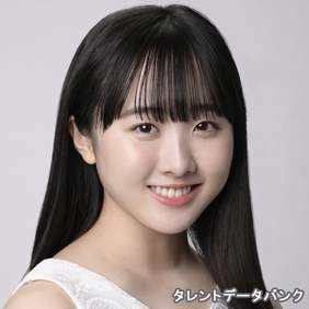 本田望結