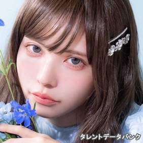 Vs嵐 で 肌の異常な白さ に苦言 漂白剤も驚き いまトピランキング Vs嵐 で 肌の異常な白さ に苦言 漂白剤も驚き いまトピランキング